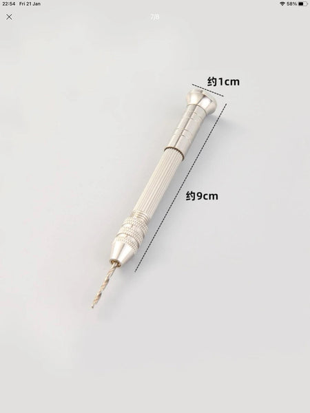 Mini Hand Drill - Katrilee